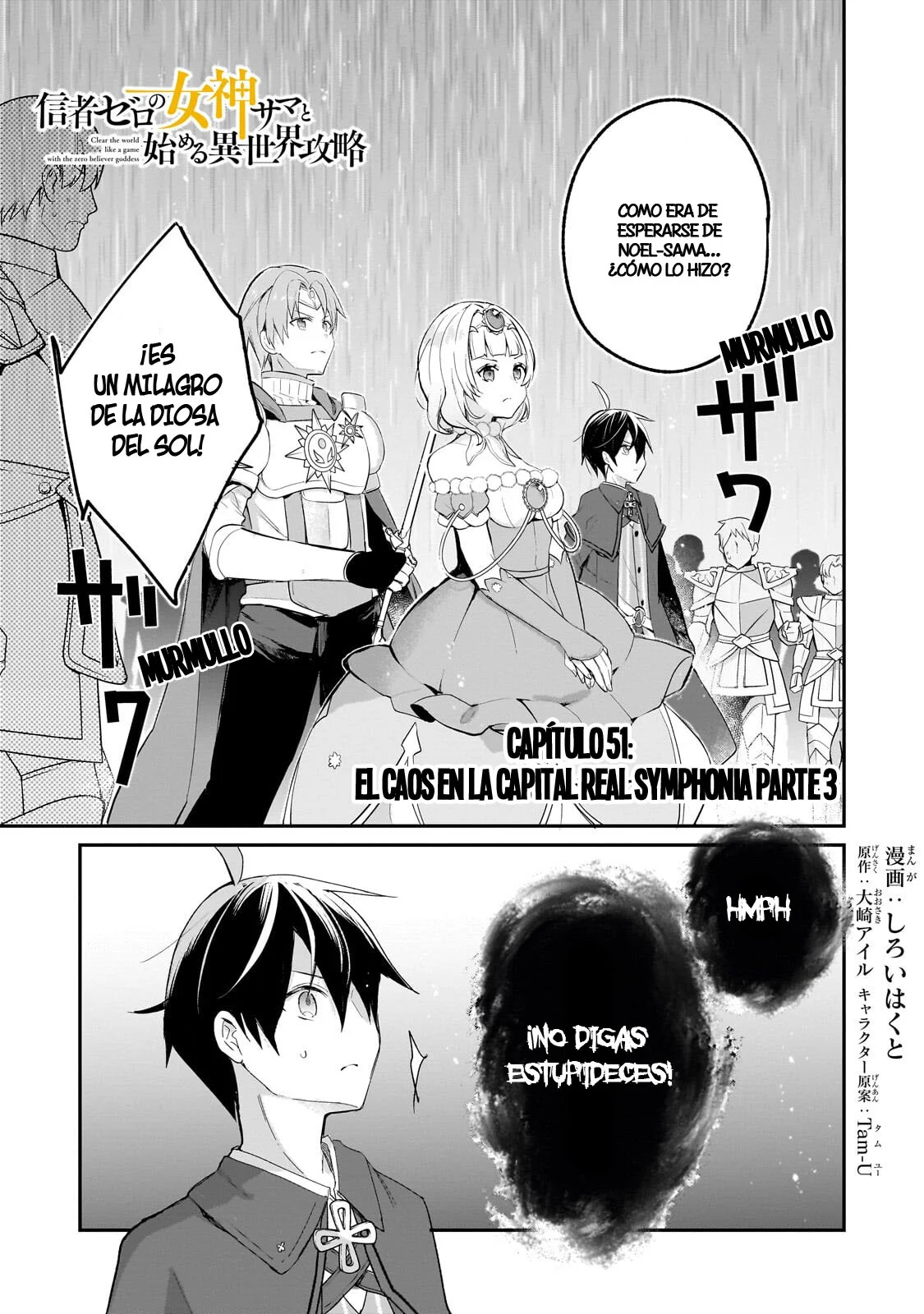 Shinja Zero no Megami-sama to Hajimeru Isekai Kouryaku Capítulo 51 - Page 3