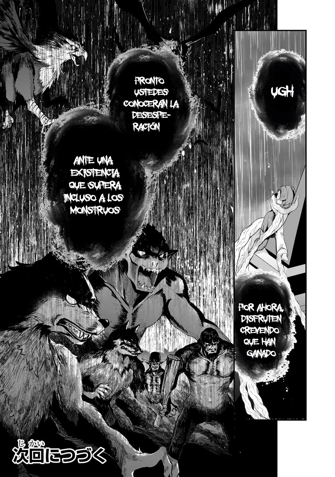 Shinja Zero no Megami-sama to Hajimeru Isekai Kouryaku Capítulo 51 - Page 31