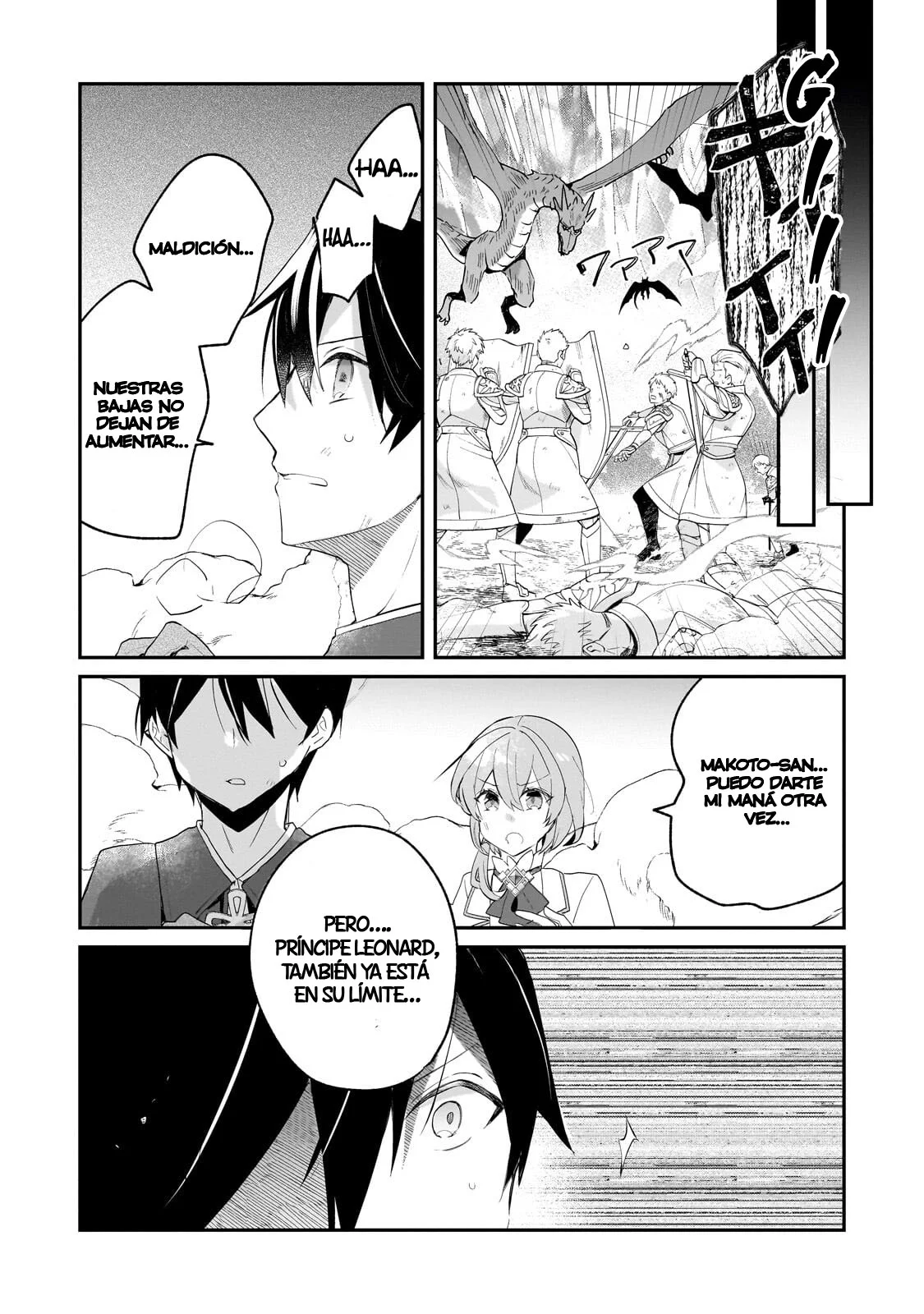 Shinja Zero no Megami-sama to Hajimeru Isekai Kouryaku Capítulo 52 - Page 27