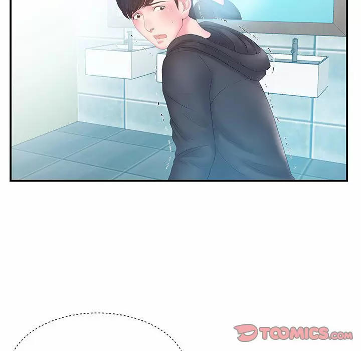 Sister in law (cuñada) Capítulo 15 - Page 10