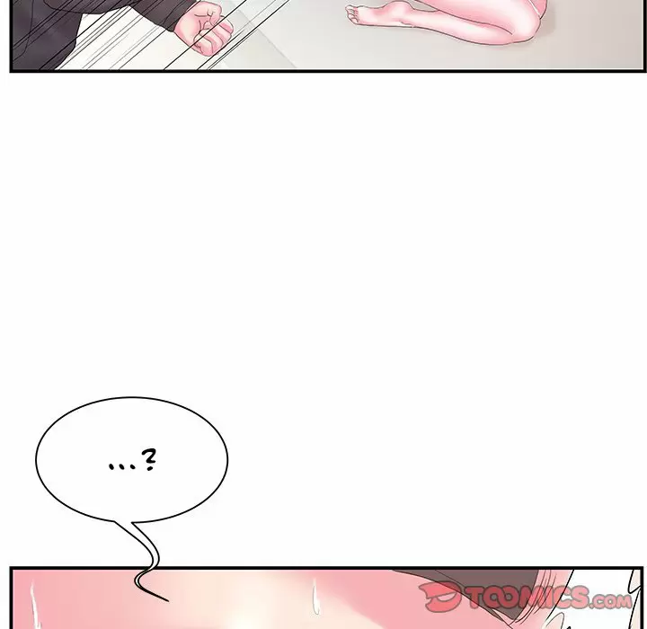 Sister in law (cuñada) Capítulo 16 - Page 6