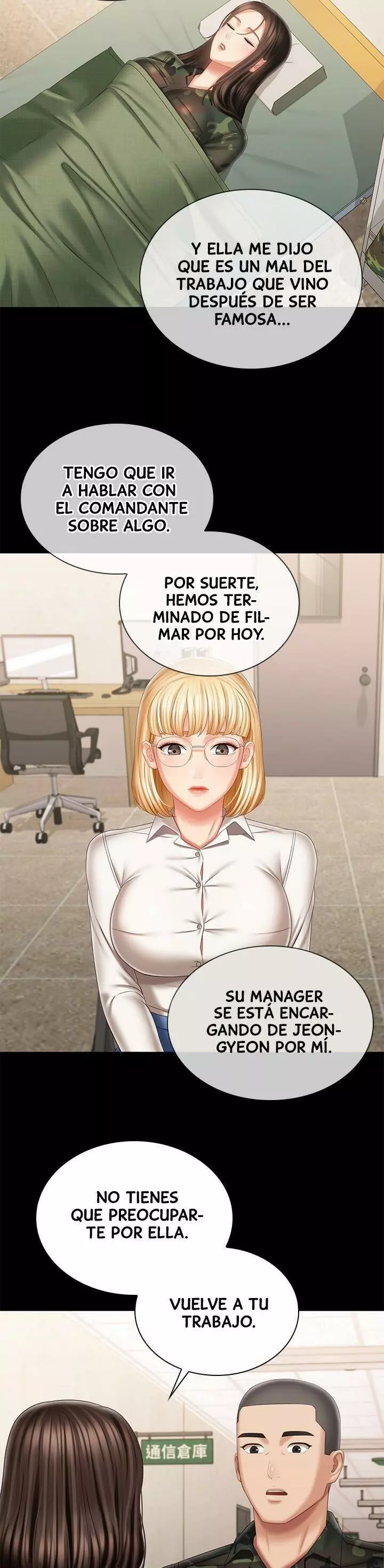 SISTER´S DUTY Capítulo 100 - Page 15