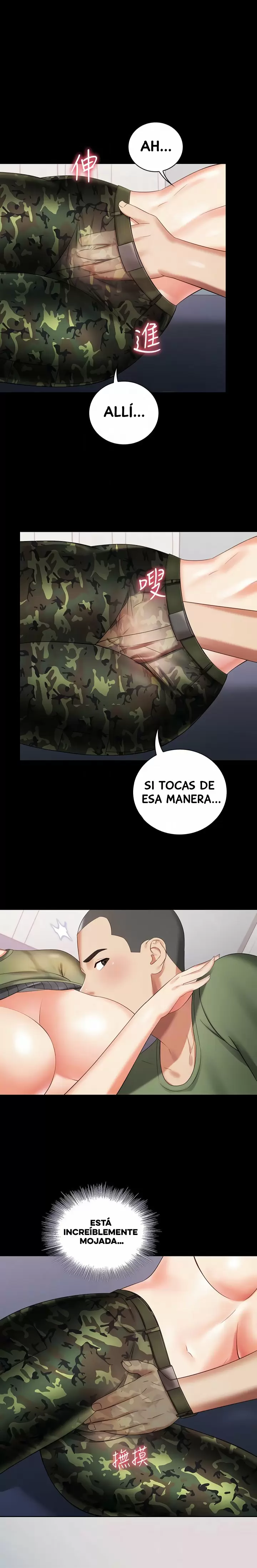 SISTER´S DUTY Capítulo 13 - Page 7