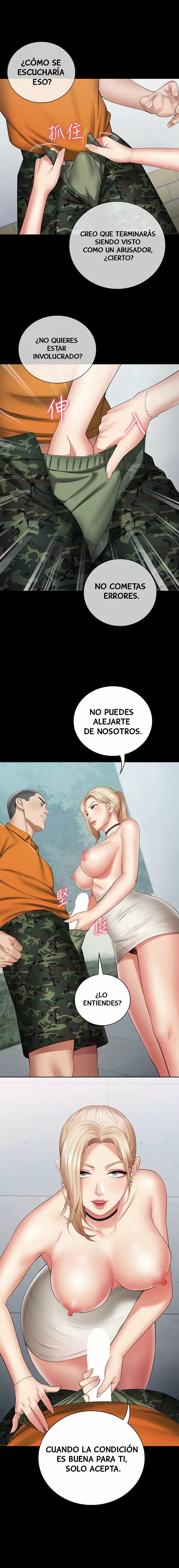 SISTER´S DUTY Capítulo 17 - Page 7
