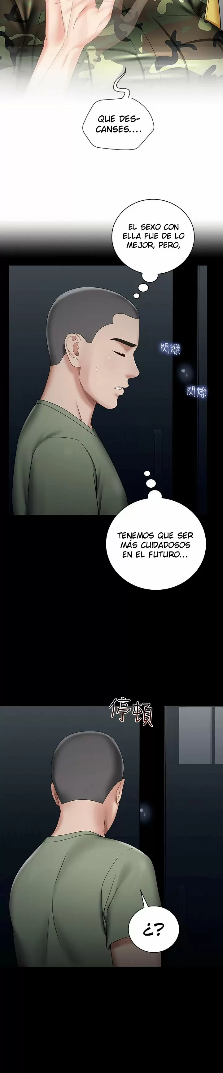 SISTER´S DUTY Capítulo 25 - Page 21