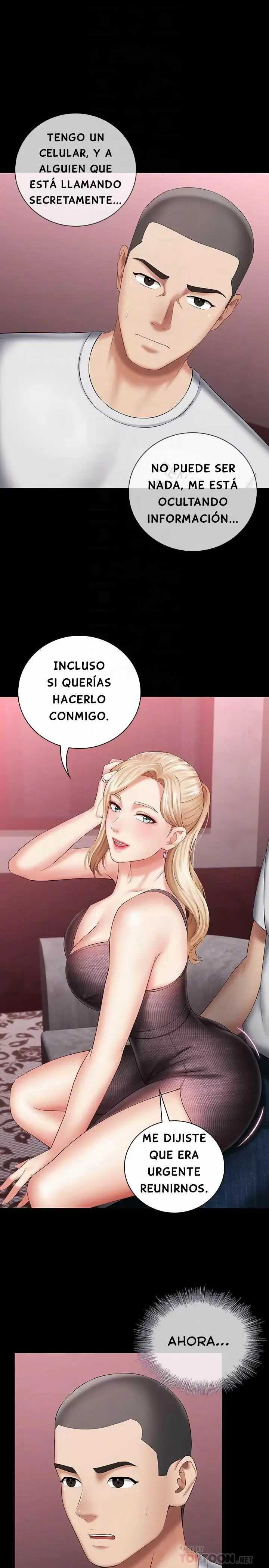 SISTER´S DUTY Capítulo 27 - Page 13