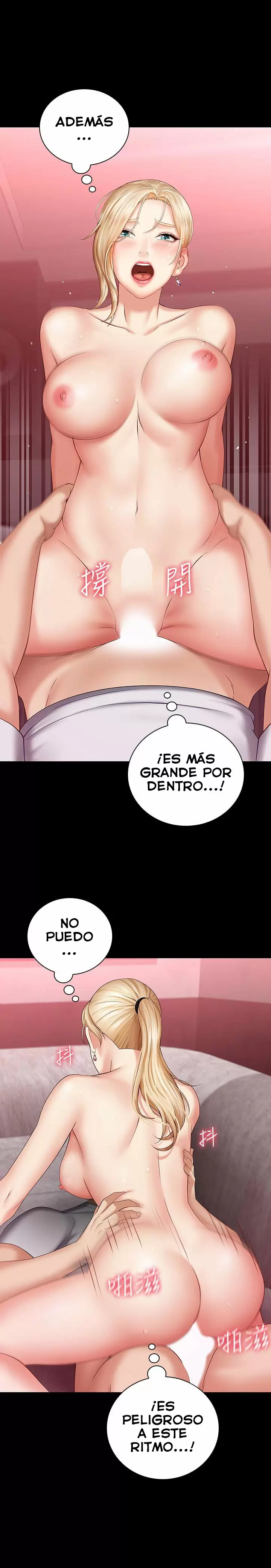 SISTER´S DUTY Capítulo 28 - Page 11