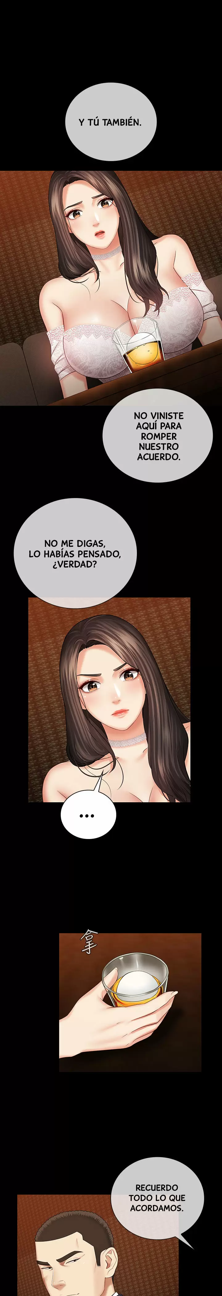 SISTER´S DUTY Capítulo 32 - Page 25