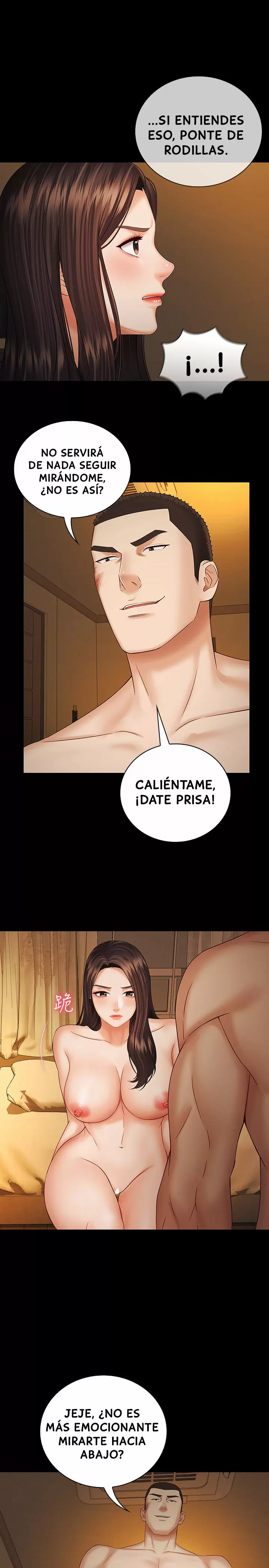 SISTER´S DUTY Capítulo 35 - Page 2