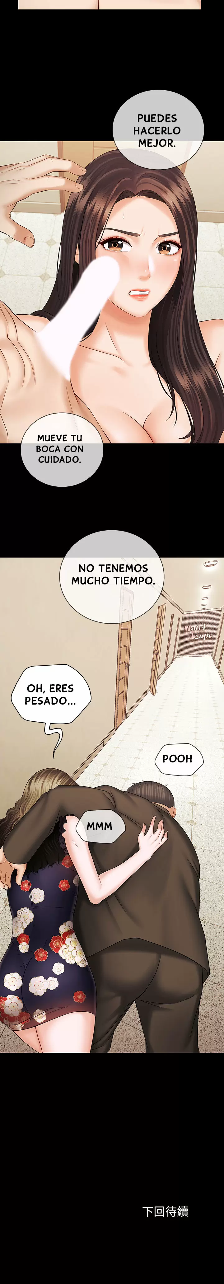 SISTER´S DUTY Capítulo 35 - Page 30