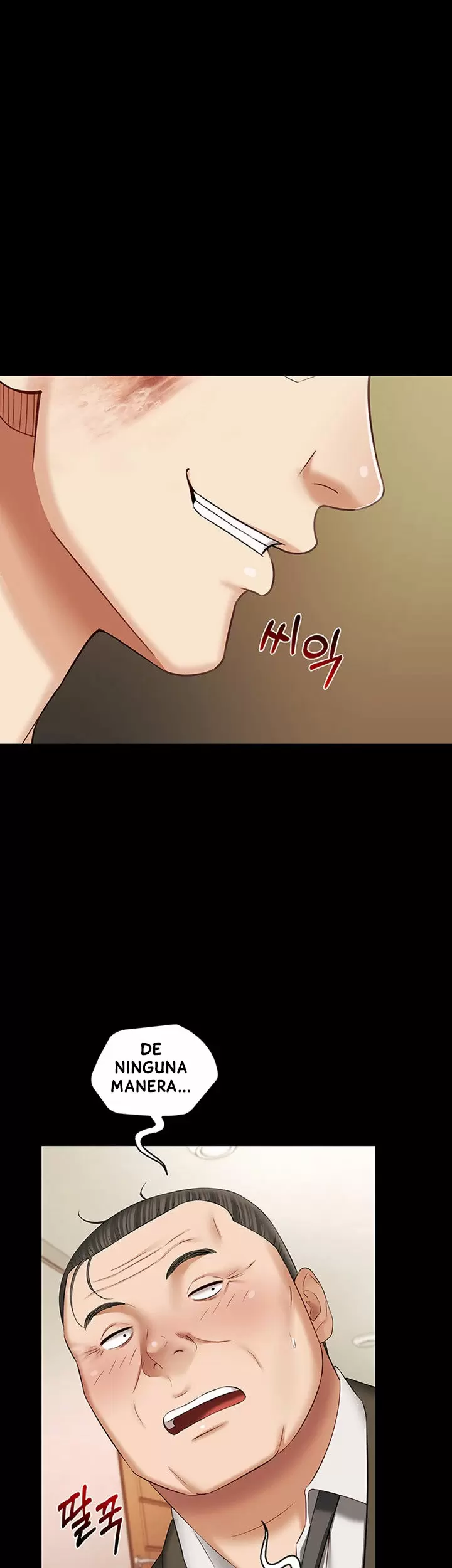 SISTER´S DUTY Capítulo 36 - Page 32