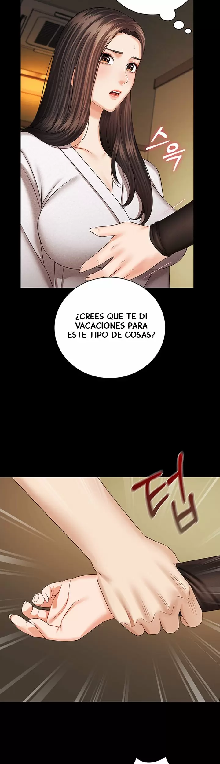 SISTER´S DUTY Capítulo 37 - Page 40