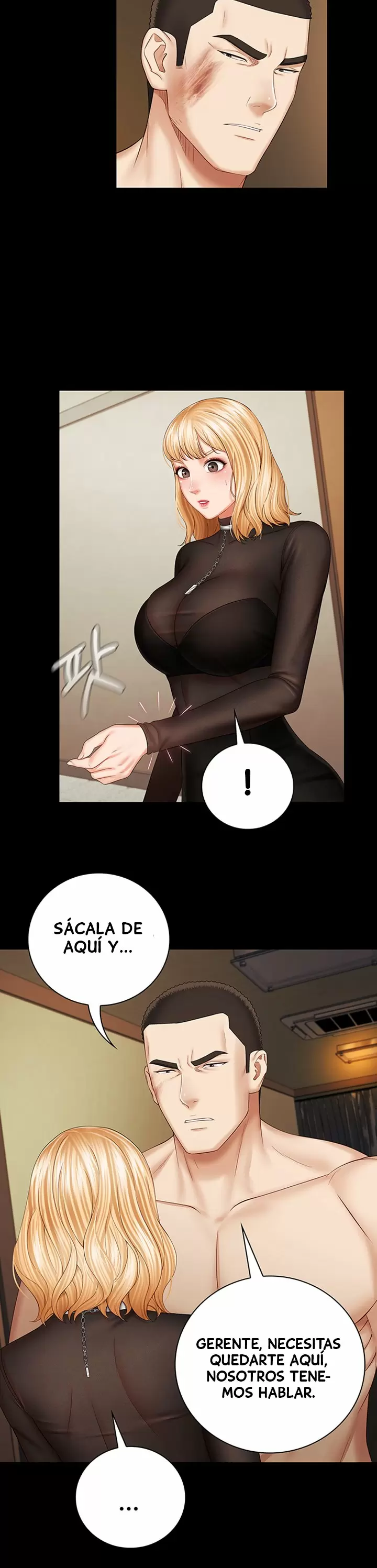SISTER´S DUTY Capítulo 37 - Page 45