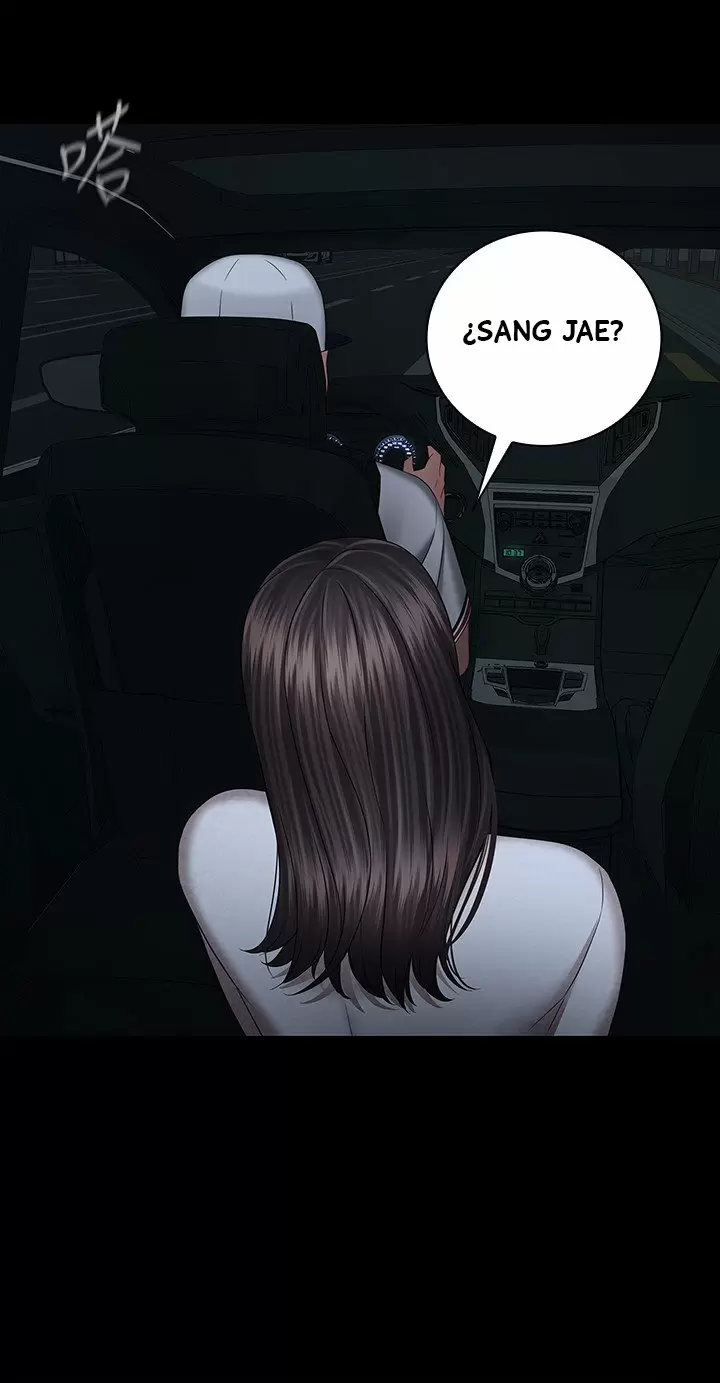 SISTER´S DUTY Capítulo 38 - Page 18