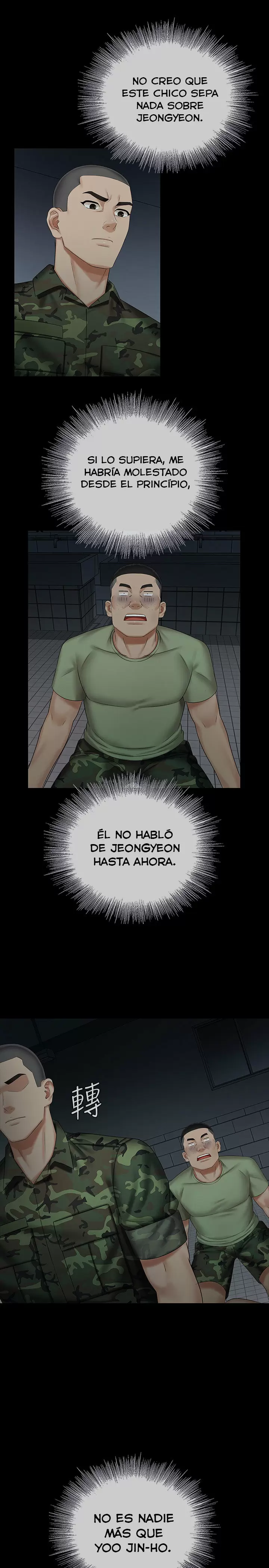 SISTER´S DUTY Capítulo 41 - Page 16