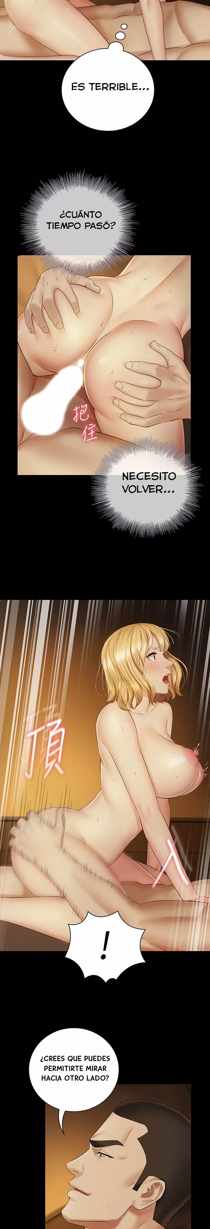 SISTER´S DUTY Capítulo 41 - Page 27