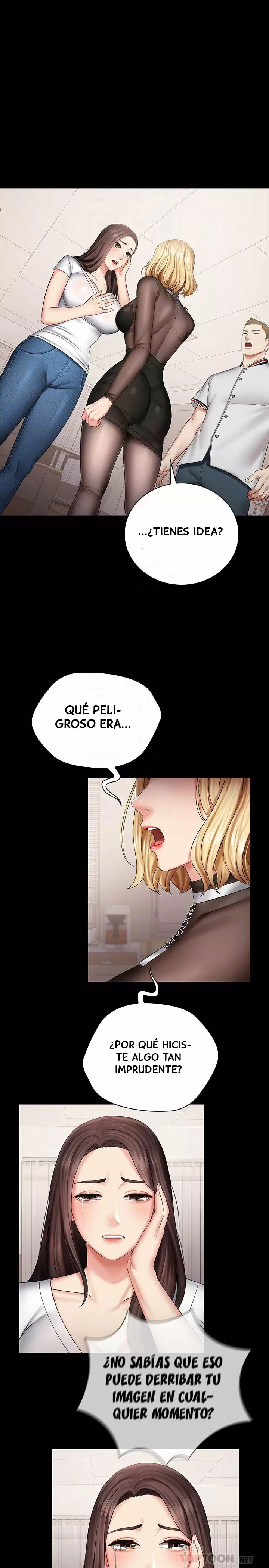 SISTER´S DUTY Capítulo 43 - Page 5