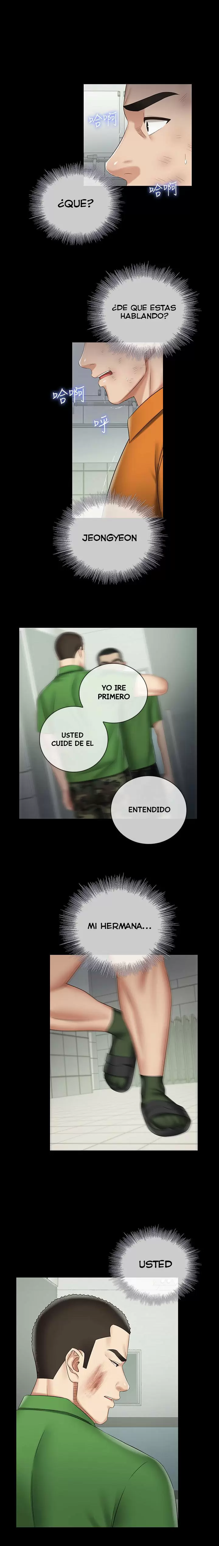 SISTER´S DUTY Capítulo 44 - Page 2