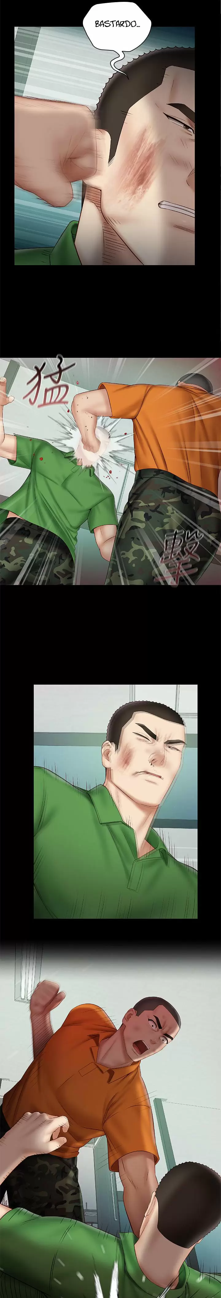 SISTER´S DUTY Capítulo 44 - Page 6