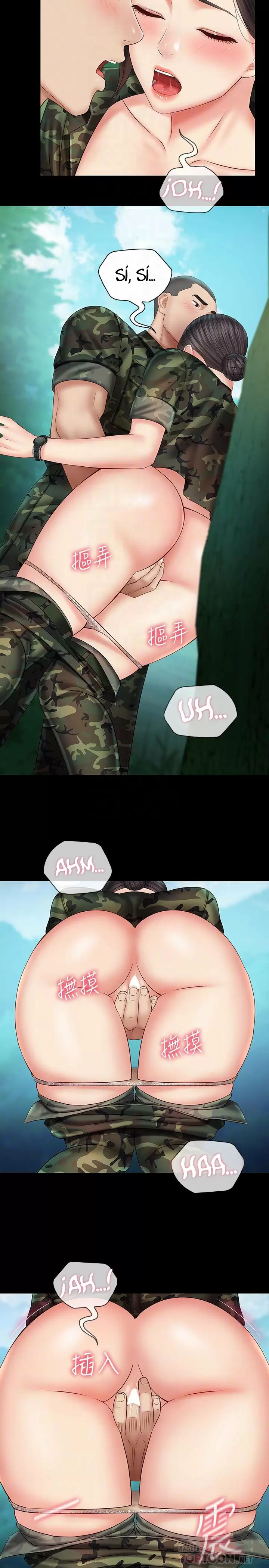 SISTER´S DUTY Capítulo 45 - Page 7
