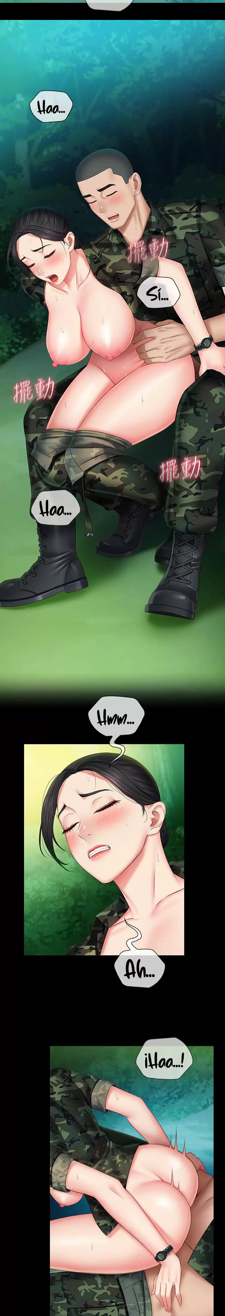SISTER´S DUTY Capítulo 46 - Page 6