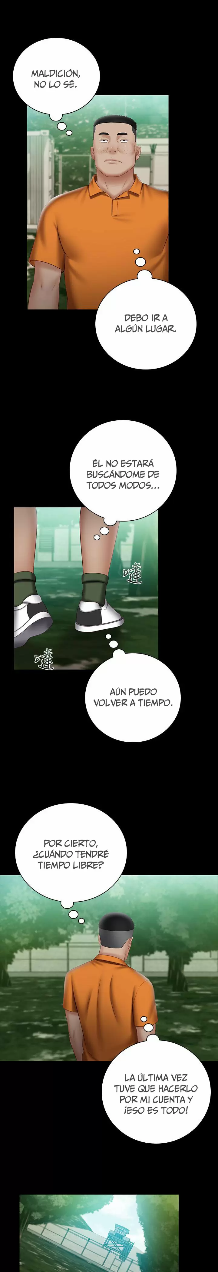 SISTER´S DUTY Capítulo 51 - Page 21