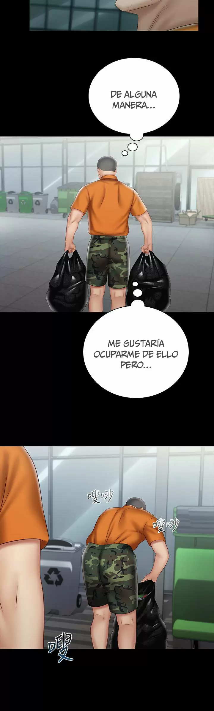 SISTER´S DUTY Capítulo 54 - Page 19