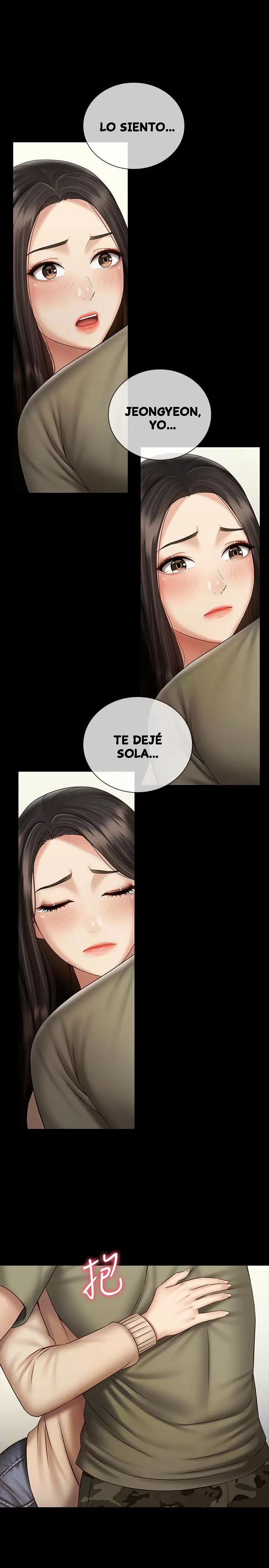SISTER´S DUTY Capítulo 55 - Page 2