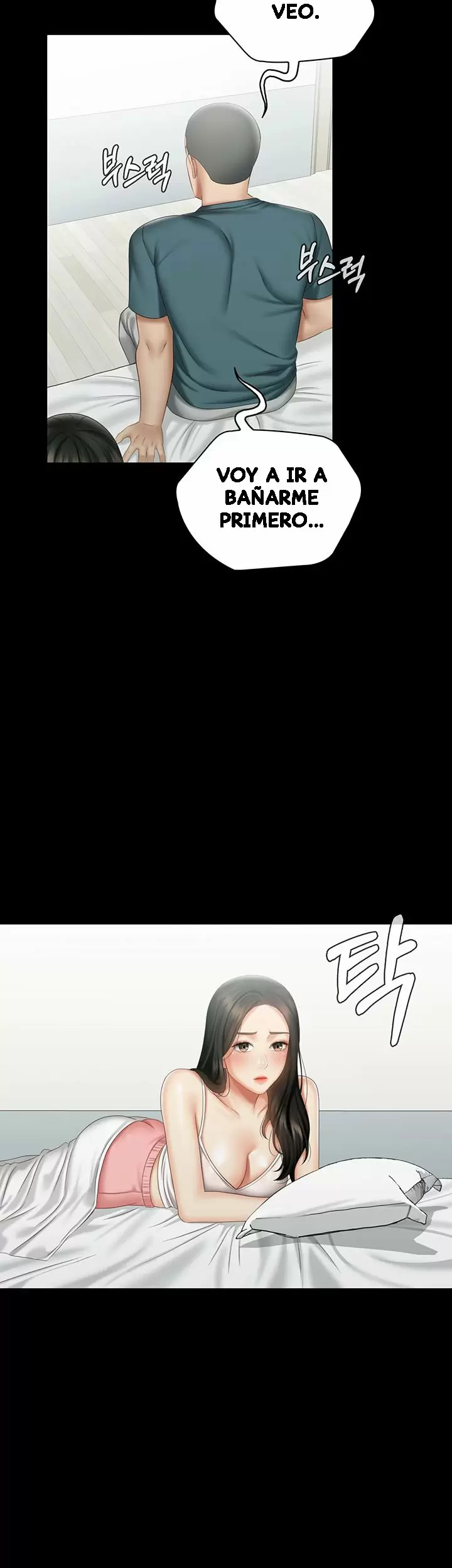 SISTER´S DUTY Capítulo 57 - Page 21