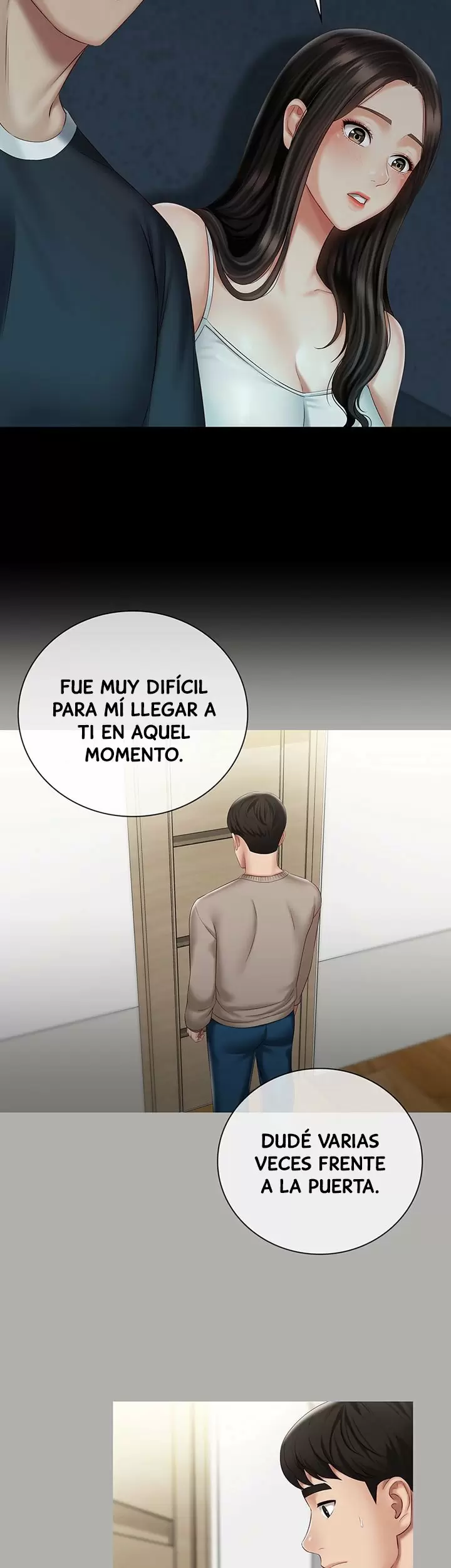 SISTER´S DUTY Capítulo 58 - Page 13