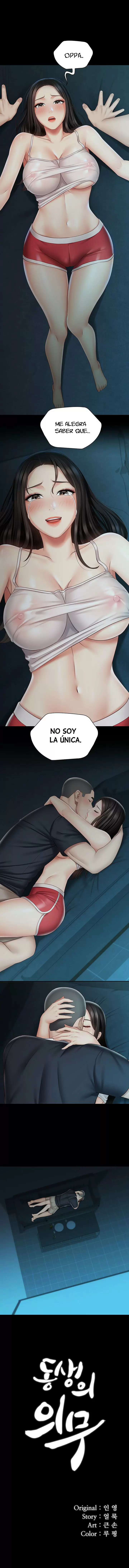 SISTER´S DUTY Capítulo 59 - Page 2