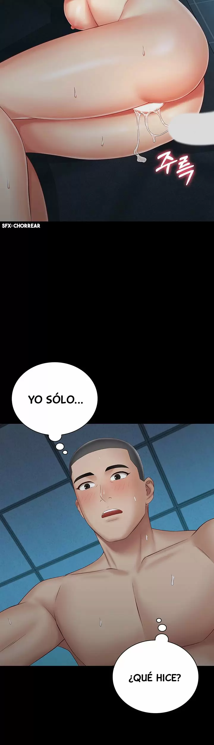 SISTER´S DUTY Capítulo 60 - Page 43