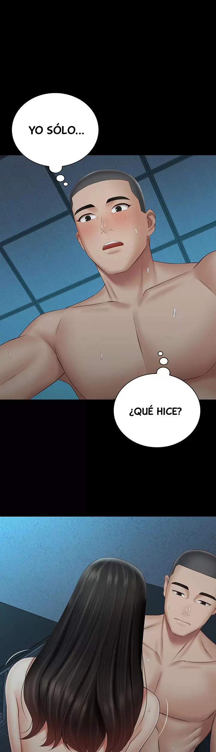 SISTER´S DUTY Capítulo 61 - Page 3