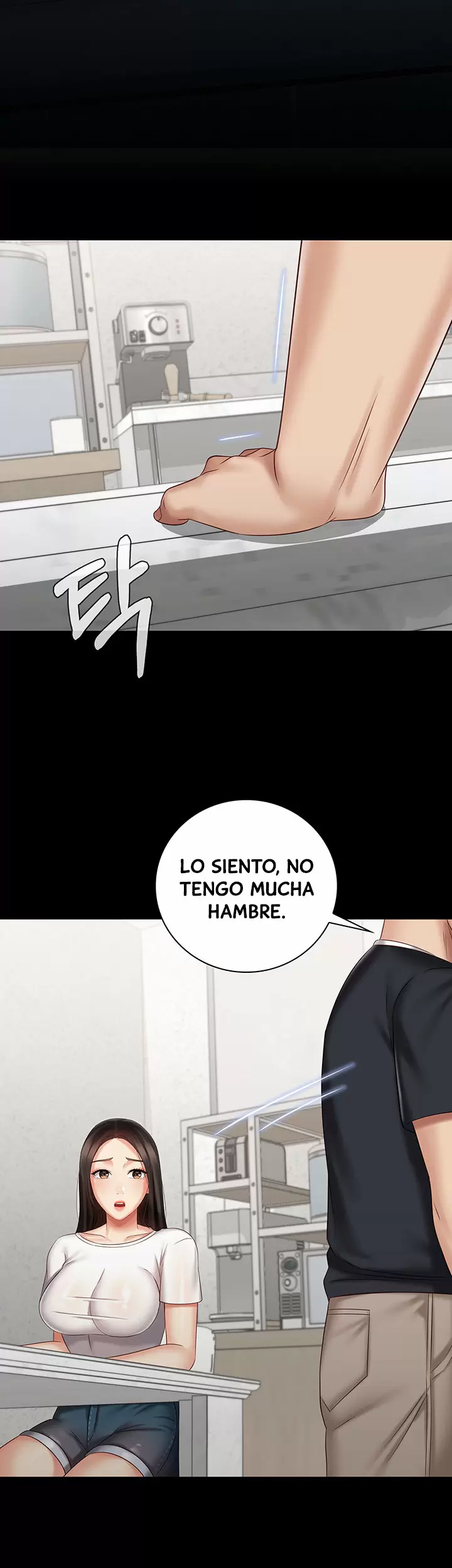 SISTER´S DUTY Capítulo 62 - Page 25