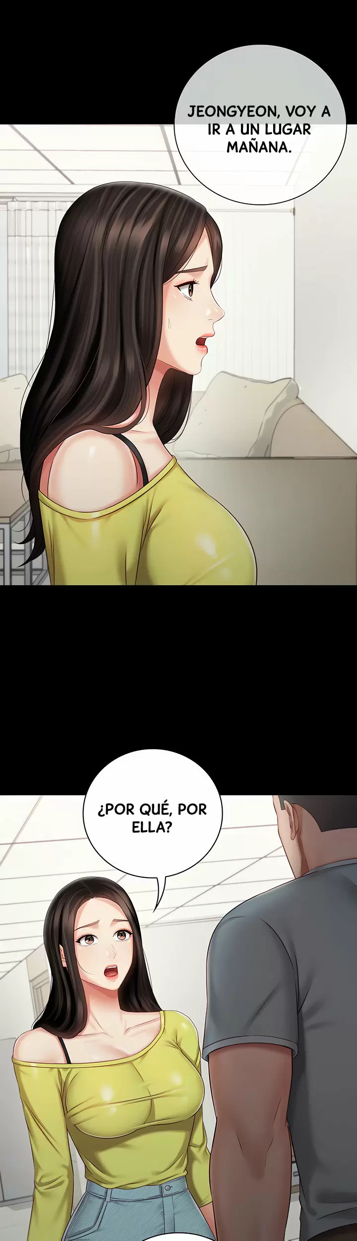 SISTER´S DUTY Capítulo 63 - Page 12