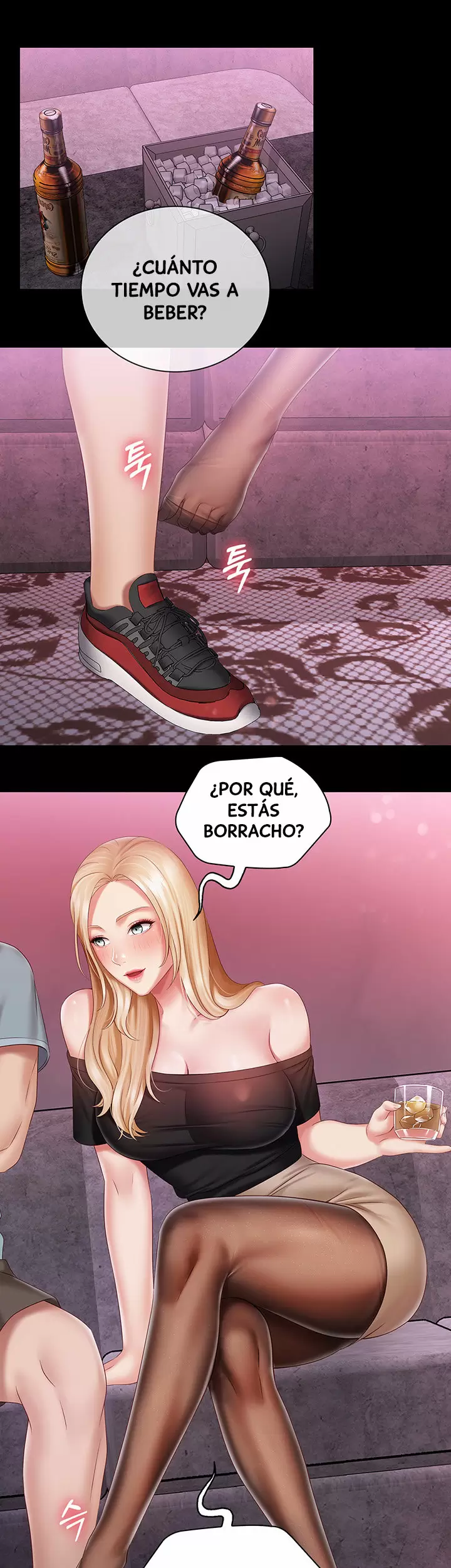 SISTER´S DUTY Capítulo 63 - Page 21