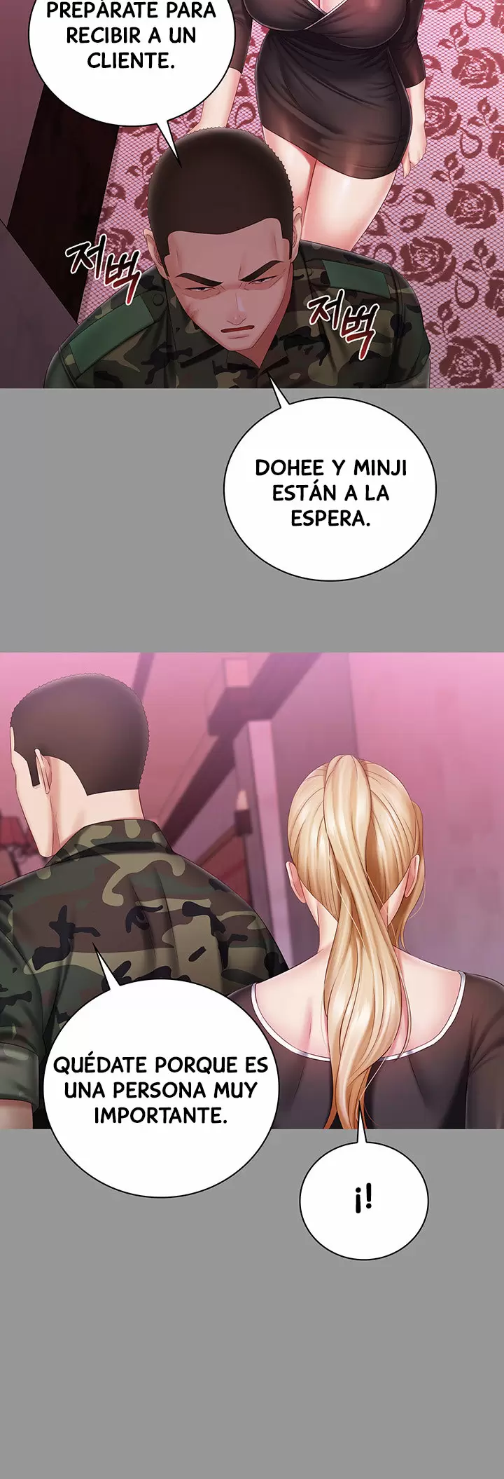 SISTER´S DUTY Capítulo 63 - Page 25