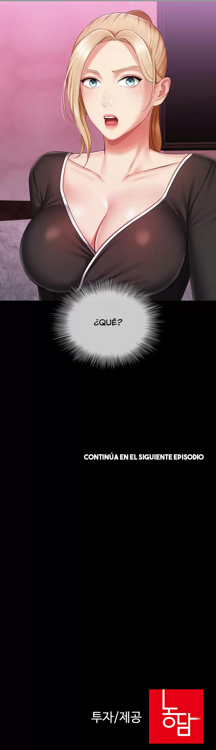SISTER´S DUTY Capítulo 63 - Page 35