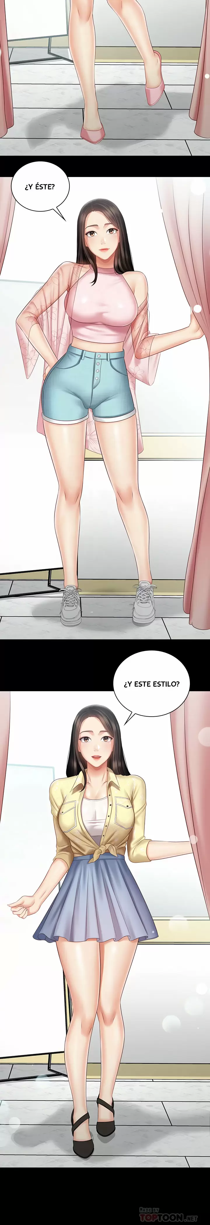 SISTER´S DUTY Capítulo 68 - Page 17