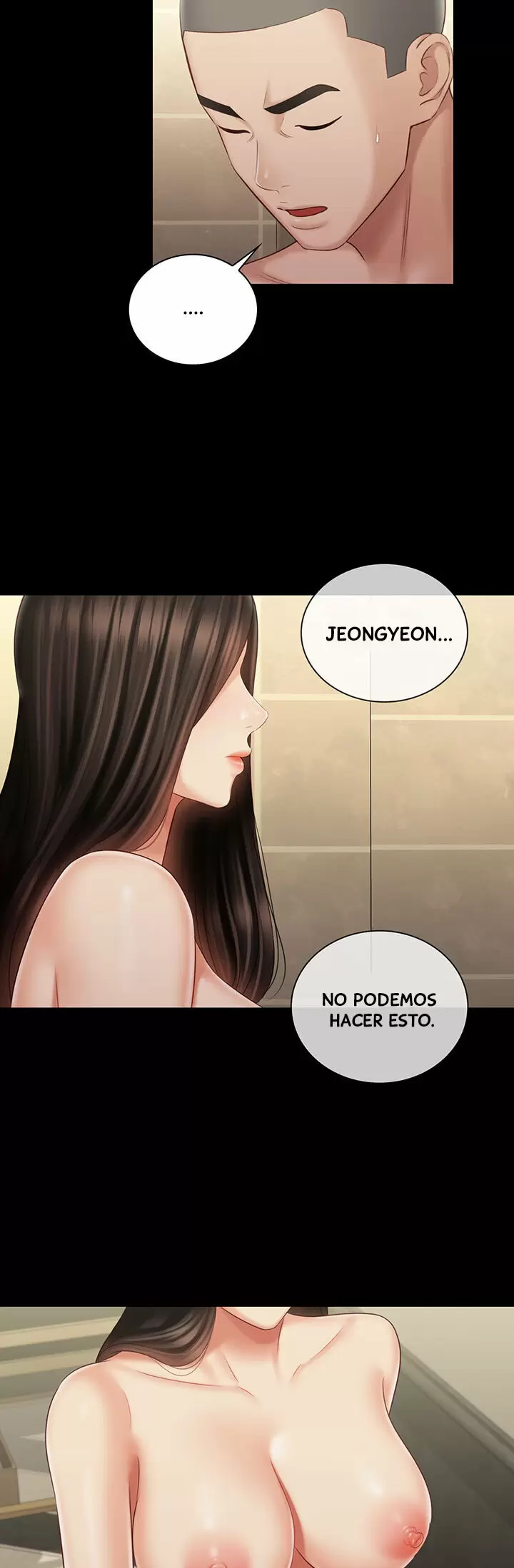 SISTER´S DUTY Capítulo 69 - Page 42