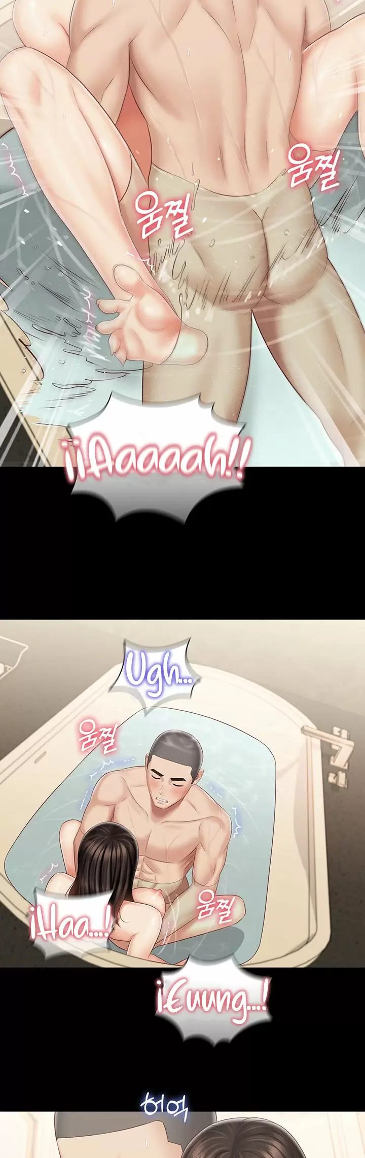 SISTER´S DUTY Capítulo 71 - Page 27