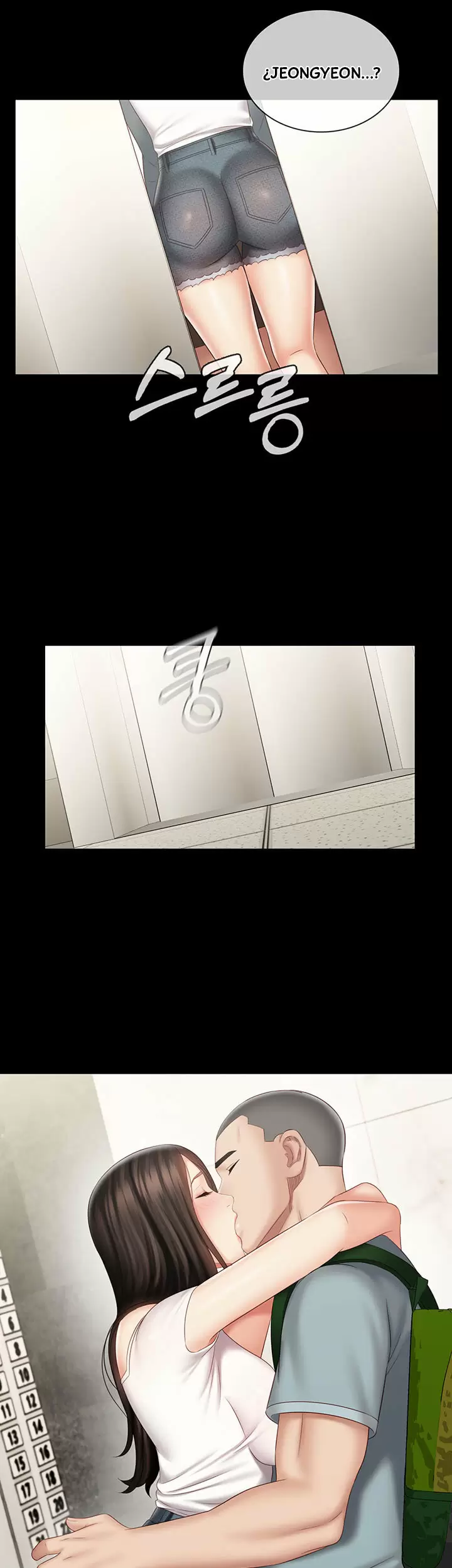 SISTER´S DUTY Capítulo 72 - Page 39
