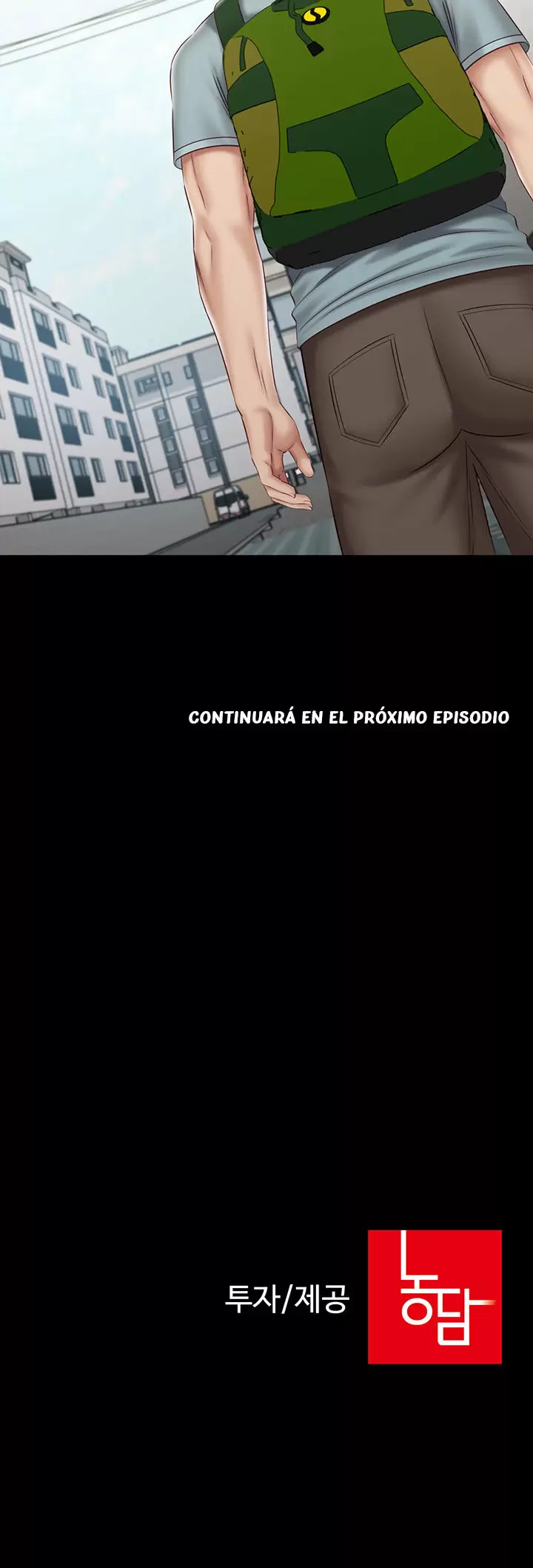 SISTER´S DUTY Capítulo 72 - Page 50