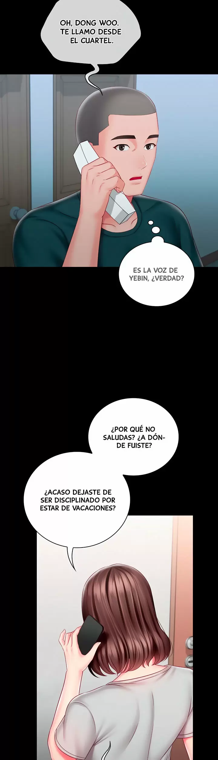 SISTER´S DUTY Capítulo 73 - Page 14