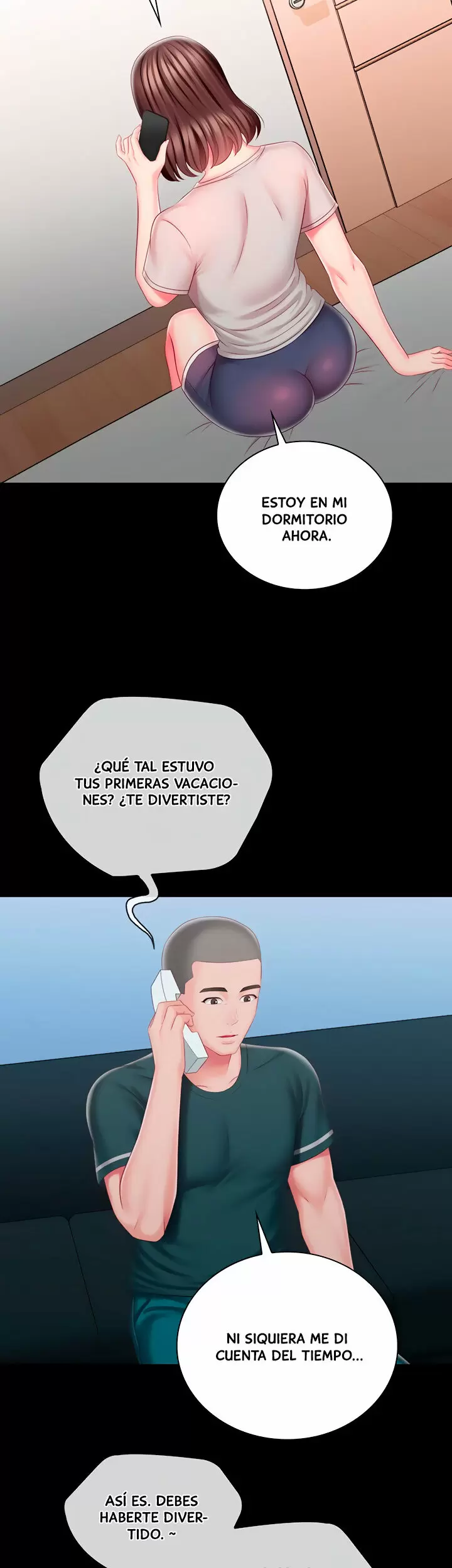 SISTER´S DUTY Capítulo 73 - Page 16