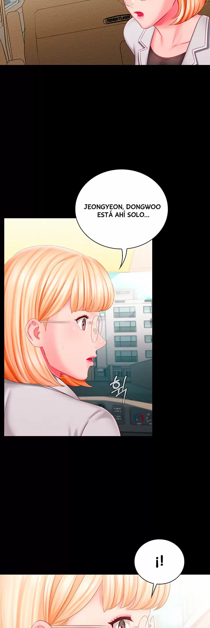 SISTER´S DUTY Capítulo 73 - Page 3
