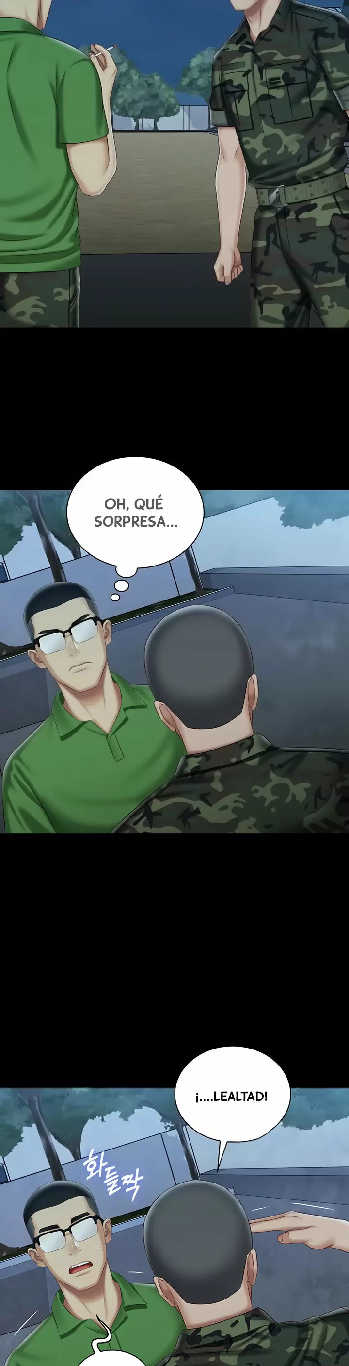SISTER´S DUTY Capítulo 74 - Page 12