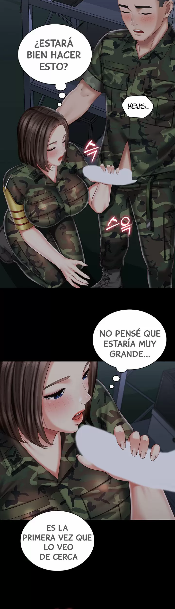 SISTER´S DUTY Capítulo 75 - Page 17