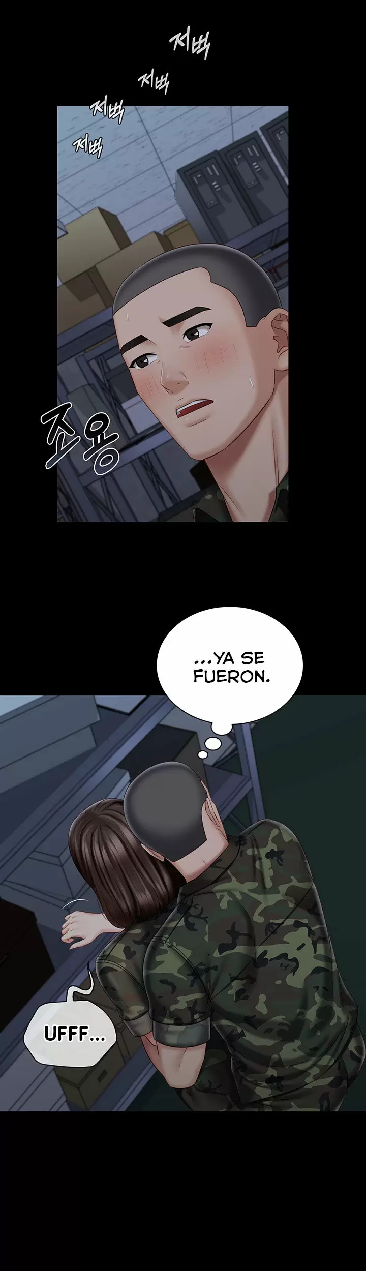 SISTER´S DUTY Capítulo 77 - Page 11