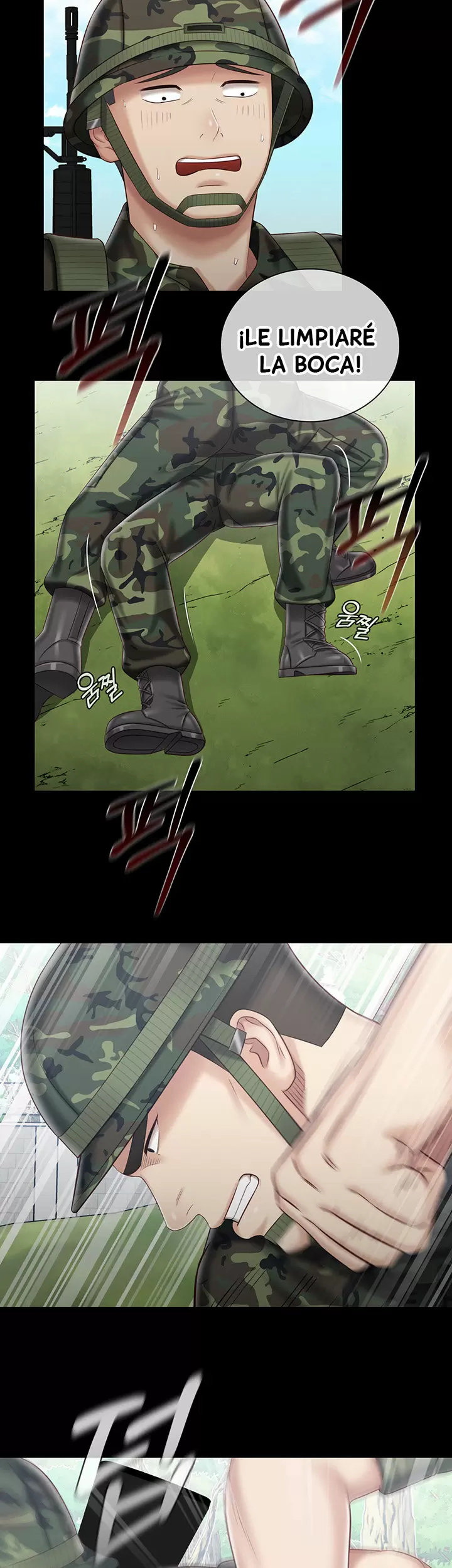 SISTER´S DUTY Capítulo 78 - Page 16